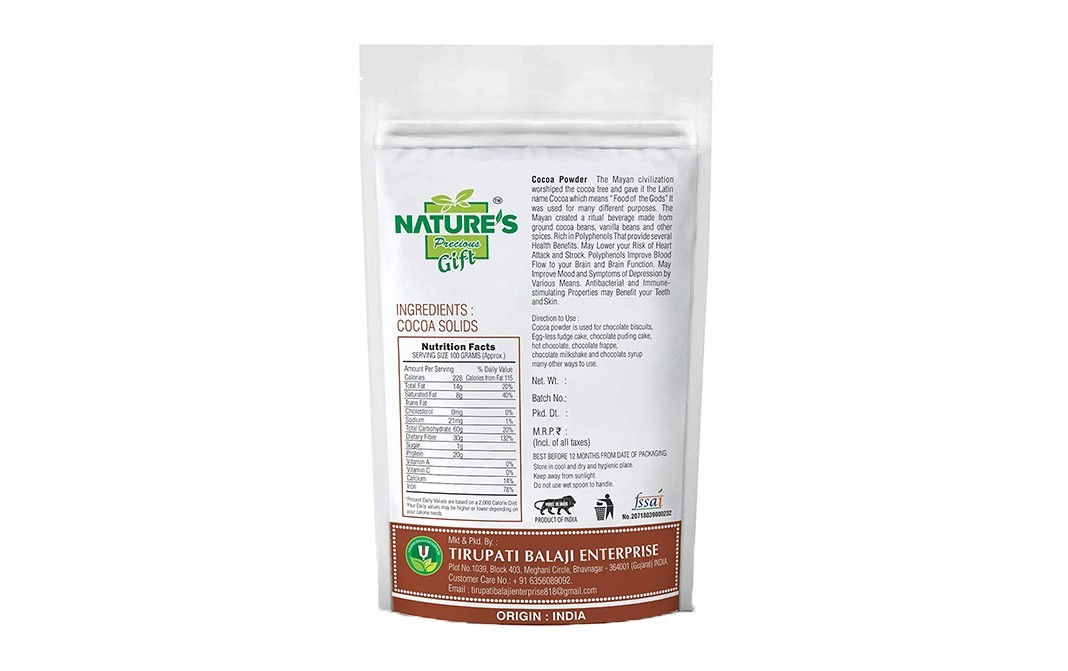 Nature's Gift Cocoa Powder    Pack  100 grams